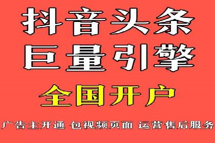 百度推广托管实操案例，揭秘推广效果提升之道